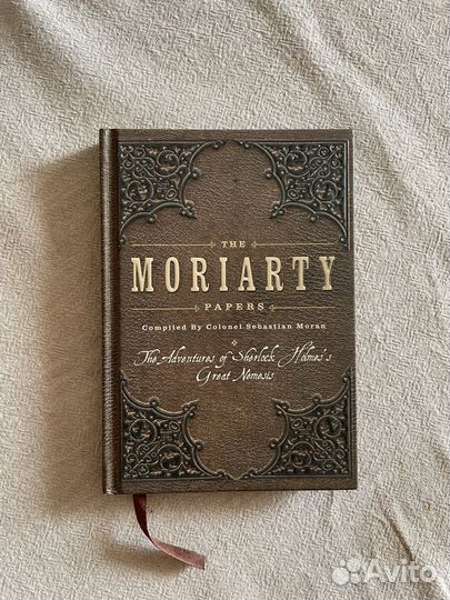 Книги Шерлок холмс