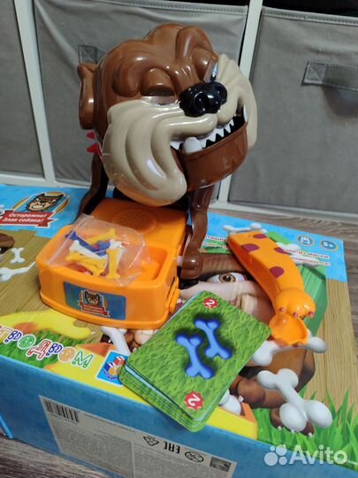 Настольная игра, осторожно, злая собака