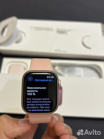 Apple watch 9 41 mm 99%АКБ на гарантии