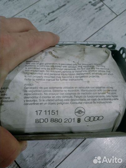 Подушка безопасности audi