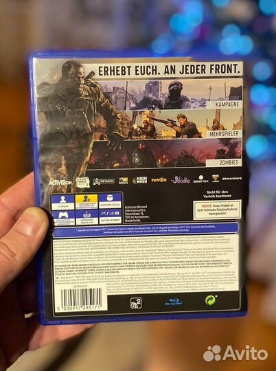 Call of Duty: Vanguard (PS4)