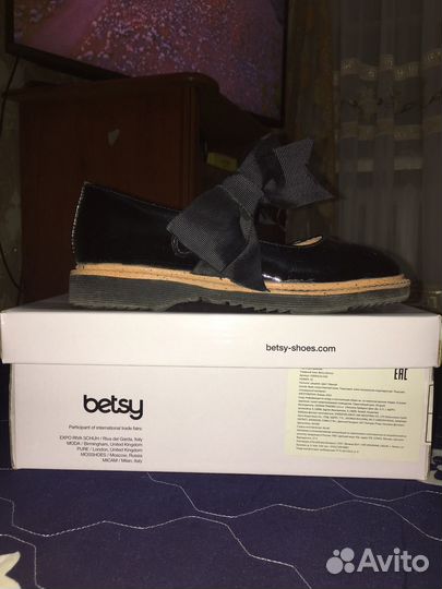Туфли школьные betsy