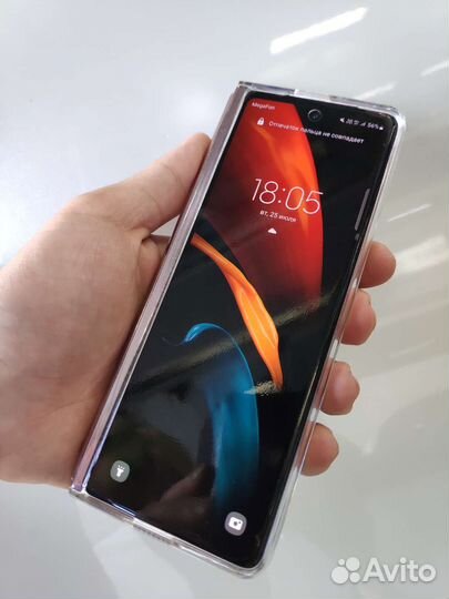 Samsung Galaxy Z Fold 2