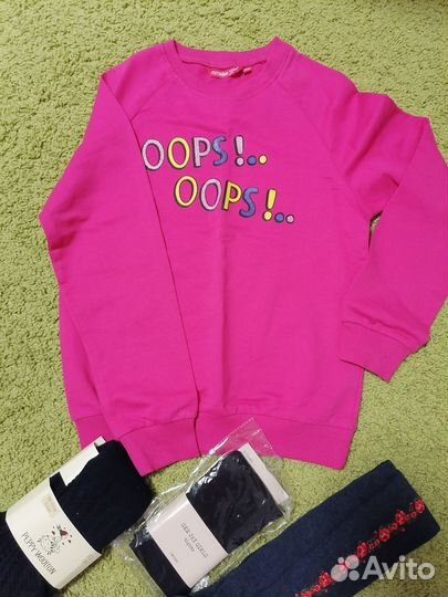 Юбки, джемпер, колготки всё новое 146