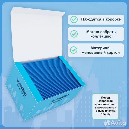 3D моделирование, анимация