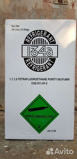 Фреон R-134a, 404а, 406а, 410а, 22, 507