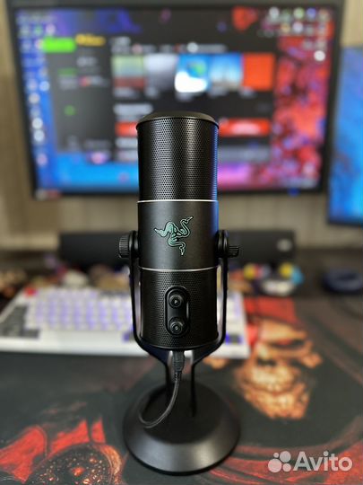 Razer Seiren