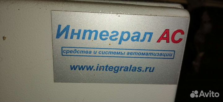 Распределительный шкаф rittal AE 1213. 500