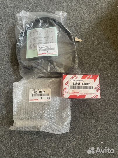 Ремень грм Toyota 1356839016