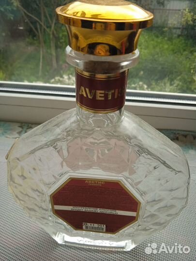 Штофы и бутылка-фляжка