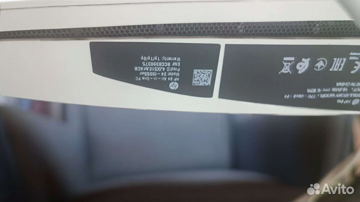 Моноблок hp all in one