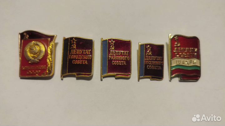 Набор значков