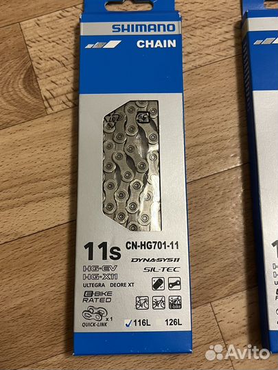 Цепи и кассеты Shimano оригинал