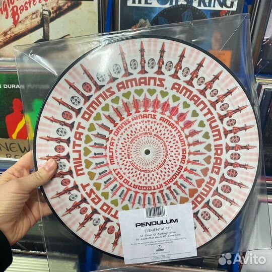 Pendulum Elemental EP