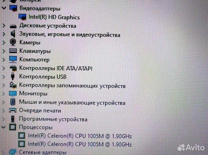 Lenovo G500 домашний Ноутбук Intel 8gb SSD win 10