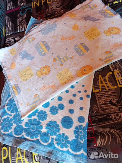 Детское одеяло