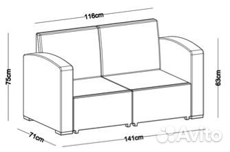 Мебель для террас rattan Premium 4