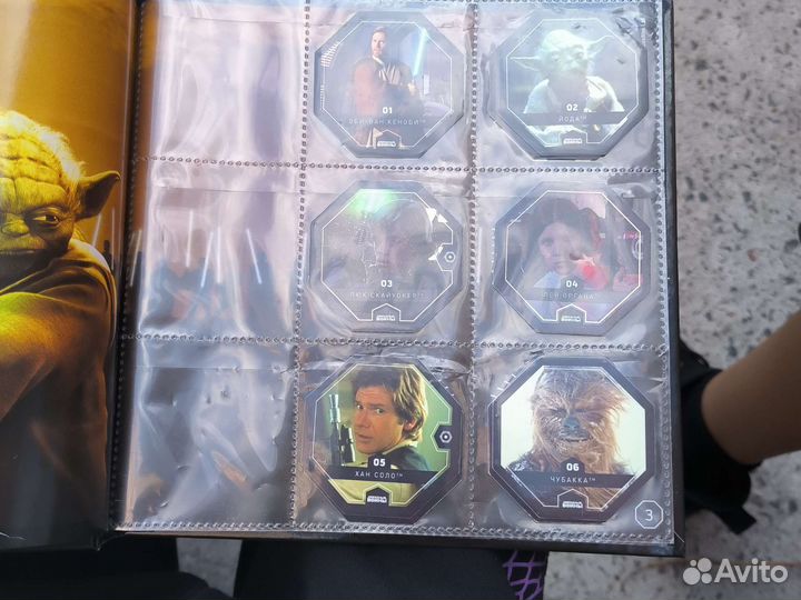 Альбом звездные войны (без 2-ух фишек)