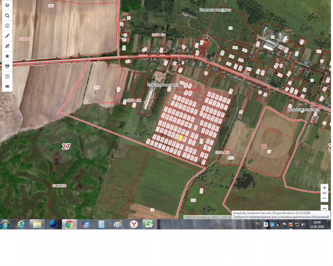 Участок 10,1 сот. (ИЖС)