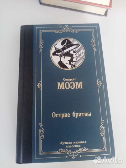Книги в хорошем состоянии