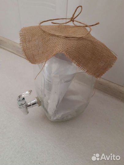 Балон для приготовления чайного гриба