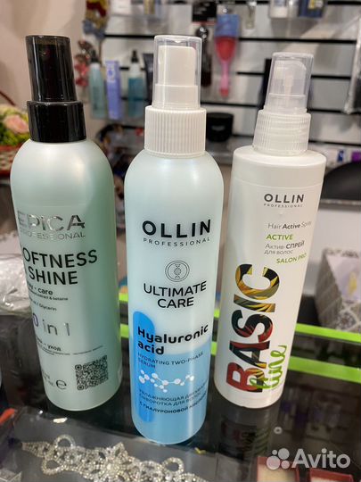 Профессиональная косметика