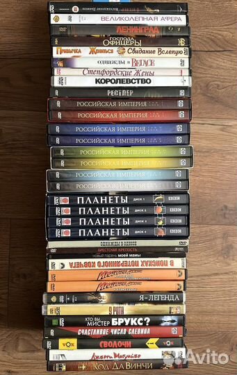 DVD-диски с фильмами