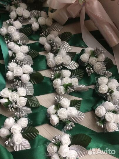 Свадебный набор