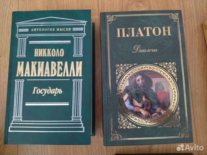 Современная библиотека