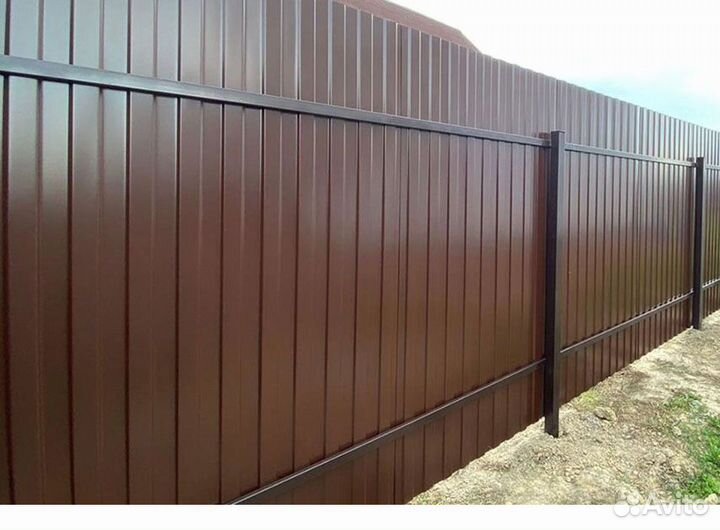 Профнастил