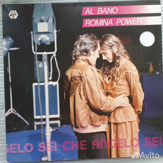 Al Bano & Romina Power “Che Angelo Sei” Винил