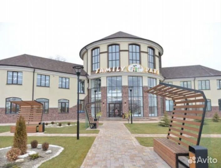 Клубная карта Family park до 30.01.2024