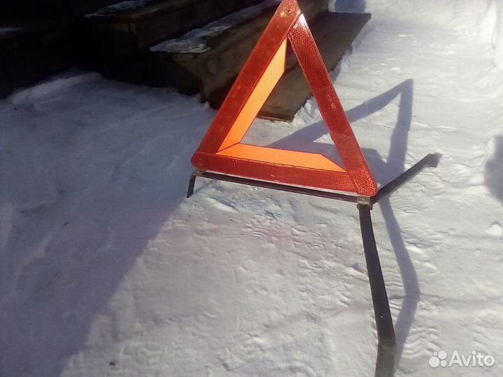 Знак аварийной остановки