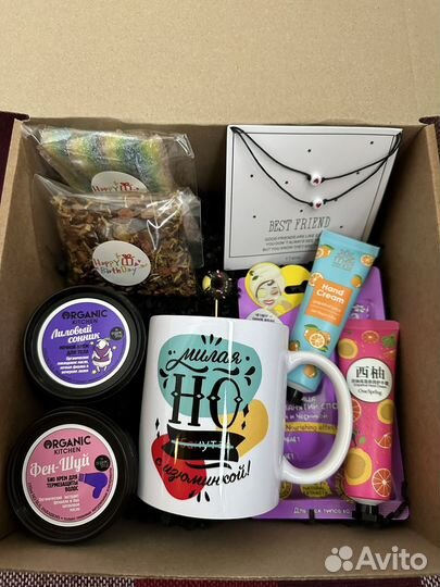 Подарочный бокс