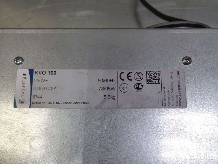 Вентилятор Systemair KVO 100 канальный шумоиз