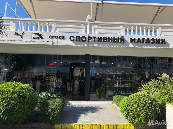 Продавец консультант