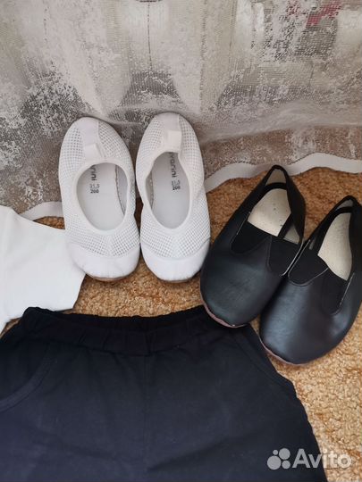 Спортивная одежда