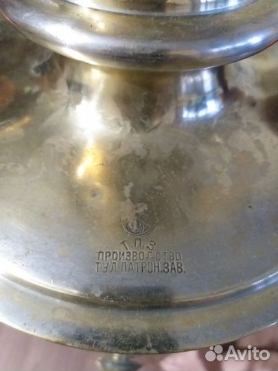 Самовар угольный старинный