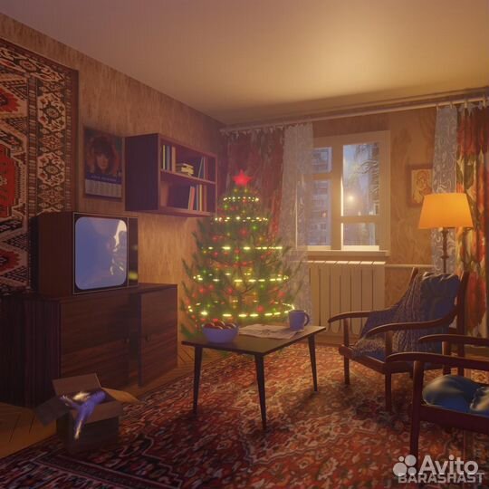 Зин (любительское издание )