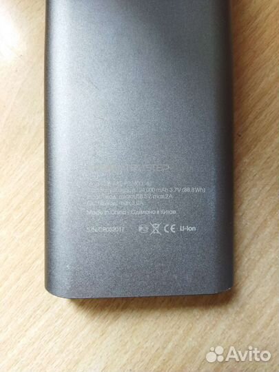 Power bank на 24000