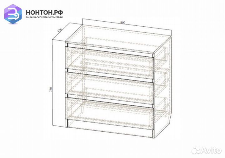 Комод Бриз-1 ясень анкор светлый