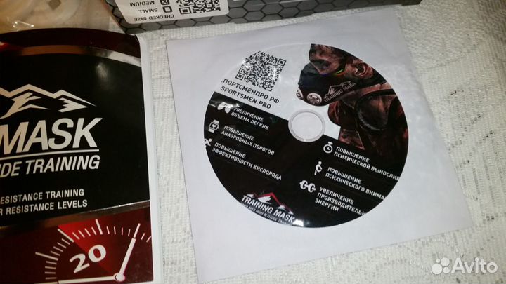 Тренировочная маска Elevation Training Mask 2.0 M