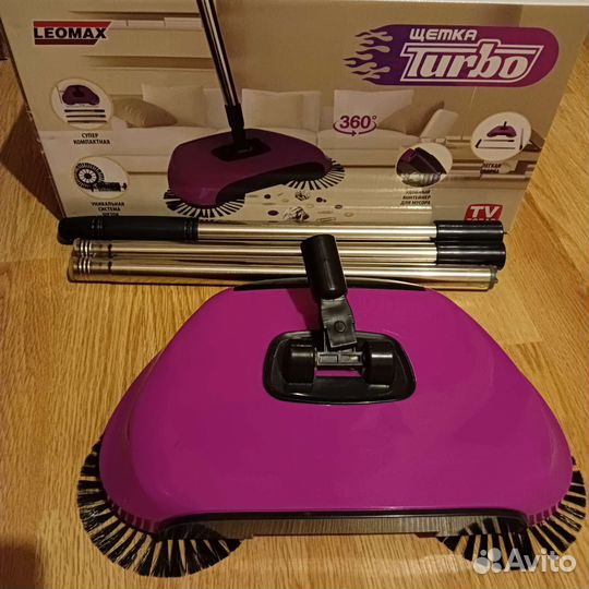 Швабра щётка для уборки