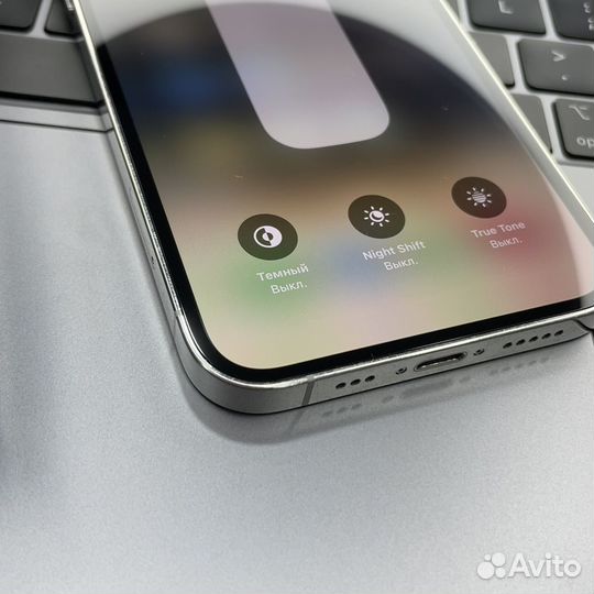 iPhone 12 Pro, 256 ГБ