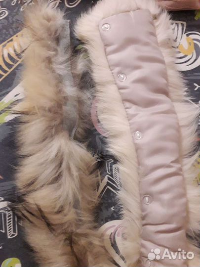 Воротник меховой