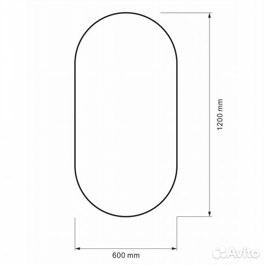 Зеркало Abber Immer Offen AG6401B
