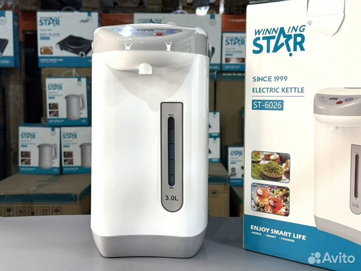 Термопот чайник 3л новый