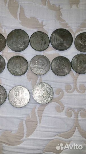 Монеты СССР