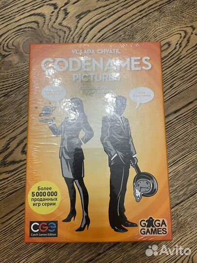 Настольная игра codenames