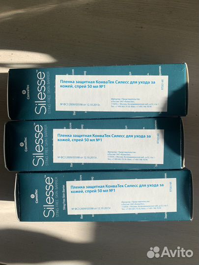Конва Тек Силесс спрей Silesse